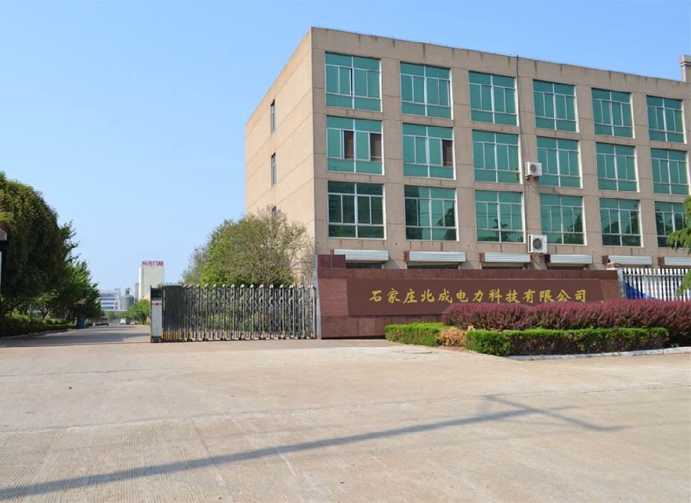 廠家大門(mén)展示